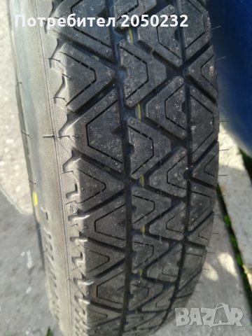 Резарвна гума е бмв е 46