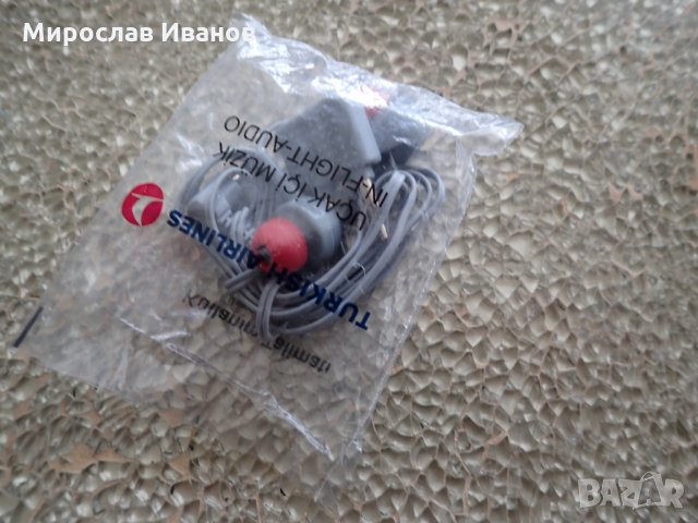 " Слушалки " за музика, снимка 2 - Слушалки и портативни колонки - 22891491