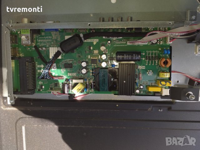 Main AV Board TP.MSD309.BP710