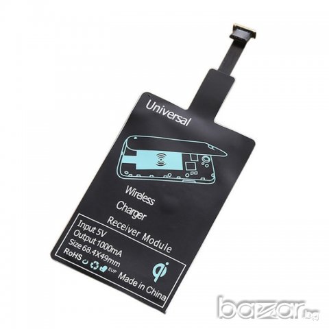 Безжичен приемник за телефон Universal Qi Wireless Charger Receiver fo, снимка 5 - Оригинални батерии - 21330856