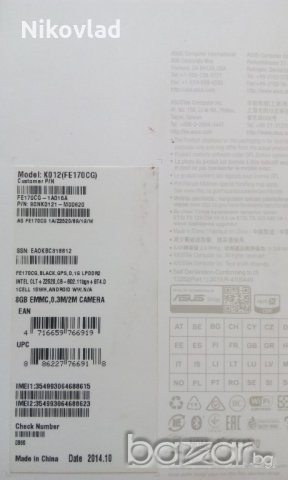 Asus ME170 / Phonepad 7 (K012), снимка 7 - Таблети - 21294652
