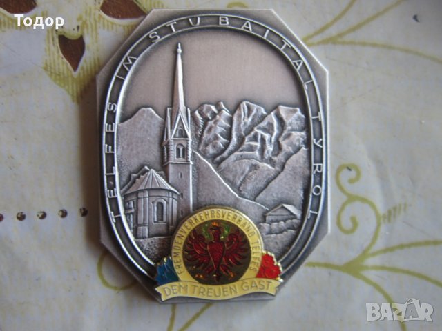 Настолен голям немски медал плакет Тирол с кутия, снимка 3 - Колекции - 25508169