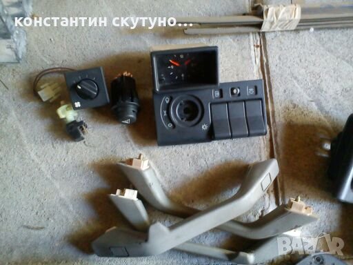 Волво 440/460 - дреболии, снимка 2 - Части - 24664072