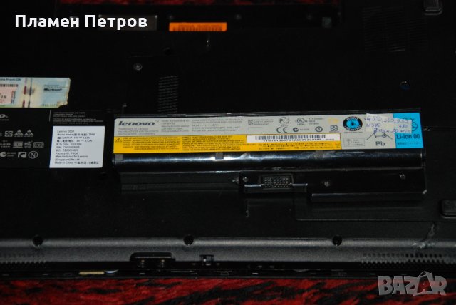 LENOVO G550 за части, снимка 4 - Части за лаптопи - 20317412