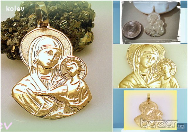 златен медальон Богородица с Младенеца 2.22 грама/14 карата, снимка 1 - Колиета, медальони, синджири - 11141950