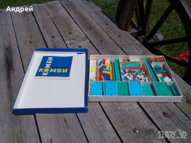 Стара детска игра Конструктор Комби, снимка 2 - Антикварни и старинни предмети - 25958802