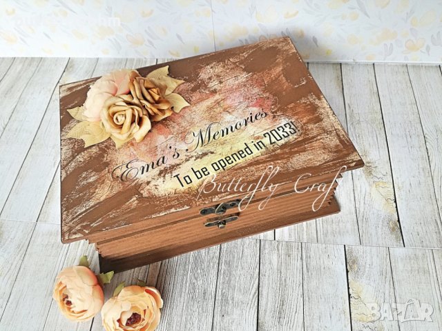 Капсула на времето, Кутия за спомени, Сватбен подарък, Дървена кутия, снимка 3 - Декорация за дома - 22688436