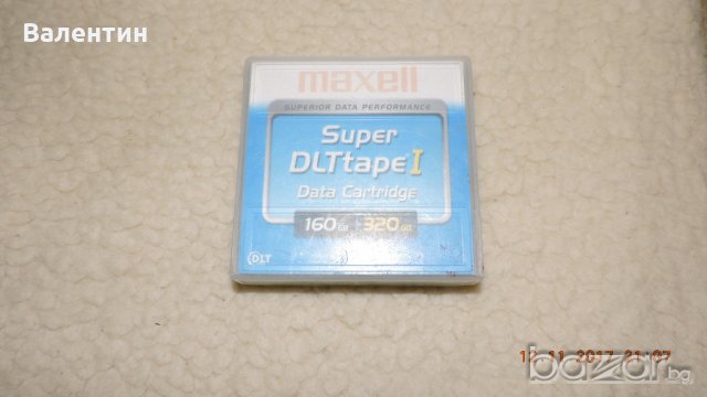 Maxell Super DLTtape I , снимка 7 - Външни хард дискове - 19853855
