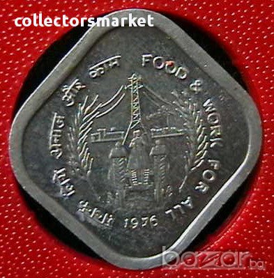 5 паис 1976 FAO, Индия