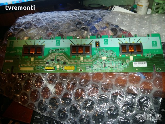 Backlight Inverter SSI320A12 REV0.7