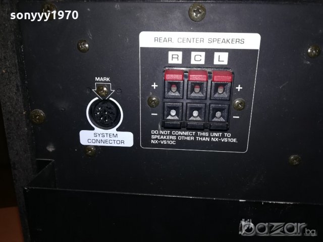 yamaha sv-vs10 powered subwoofer 40х40х20см-внос англия, снимка 10 - Тонколони - 20555531