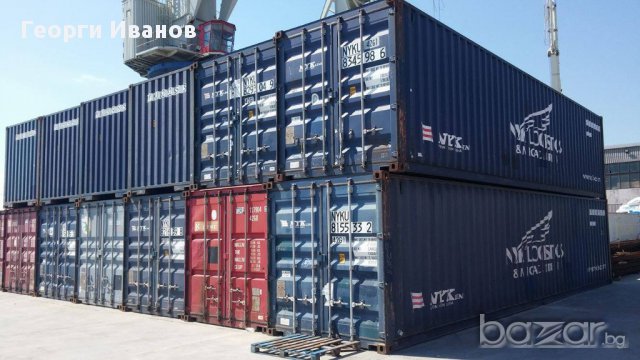 Морски контейнери • Различни размери • Онлайн обяви на ТОП Цени — Bazar.bg