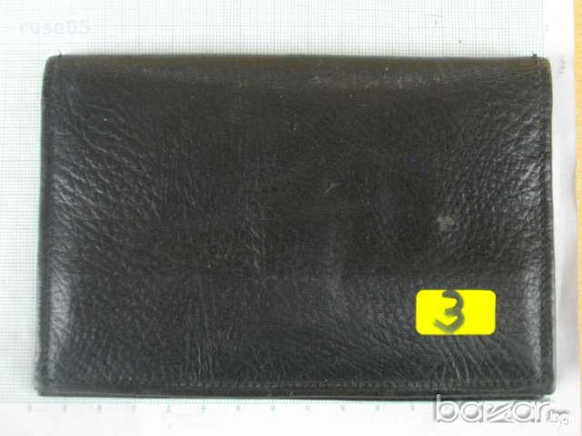 Портфейл - 2, снимка 3 - Портфейли, портмонета - 8333877