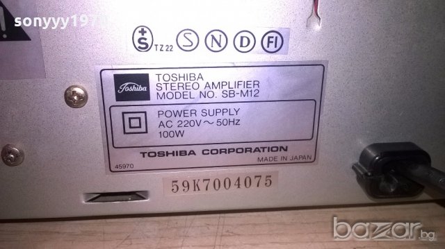 toshiba sb-m12 stereo amplifier-made in japan-внос франция, снимка 15 - Ресийвъри, усилватели, смесителни пултове - 19917995
