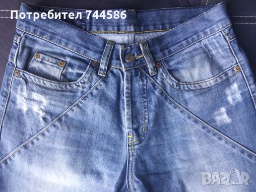 Мъжки дънки DN set Jeans, снимка 1 - Дънки - 21507599