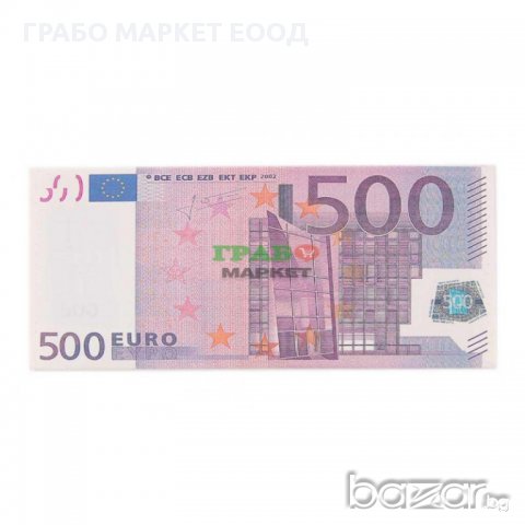 Портмоне - банкнота, изработена от изкуствена кожа, снимка 1