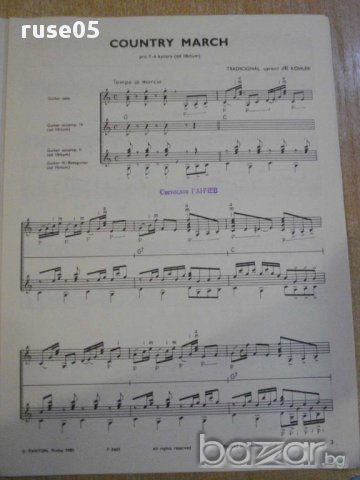 Книга "Chvilka s kytarou-COUNTRY MARCH-Traditional" - 5 стр., снимка 2 - Специализирана литература - 15891964
