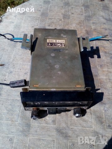 Старо Руско автомобилно радио А-370М-3, снимка 3 - Антикварни и старинни предмети - 22712207