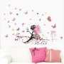 Черна Лейди фея с пеперуди самозалепващ стикер лепенка за стена мебел, снимка 1