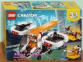 Продавам лего LEGO CREATOR 31071 - Дрон Изследовател