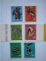 български пощенски марки - зоологическа градина София 1968, снимка 1 - Филателия - 16738192