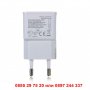 USB зарядно 220v 2a - код 0957, снимка 3