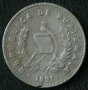 25 центавос 1991, Гватемала, снимка 2
