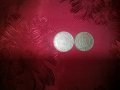 Два броя монети от 200 лири от 1983 и 1993г., снимка 1 - Нумизматика и бонистика - 20486680