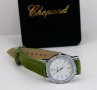Chopard реплика 003, снимка 4