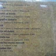 Ceca - Ljubav zivi, снимка 3 - CD дискове - 14748969