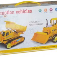 Детска играчка Самосвал с радиоуправление, снимка 2 - Коли, камиони, мотори, писти - 16670034