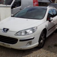 Панорамен таван Стъклен таван Peugeot 407 Пежо 407 1.6 HDI 2.0 HDI 2.7 HDI 3.0 V6 2.0 16v 1.8 16v, снимка 2 - Части - 22559695