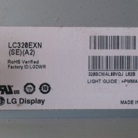 LG 32LS3590-EAX64910001-EAX64324701-LC320EXN-SEA1-k31, снимка 10 - Части и Платки - 23753129