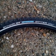 Гуми 26" Schwalbe Kevlar Guard, снимка 2 - Части за велосипеди - 18440100