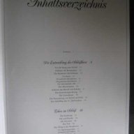 Книга "Deutsche Schlosser Deutsche Fursten-L.Huttl"-240 стр., снимка 5 - Специализирана литература - 7815546