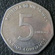 5 кордоба 1984, Никарагуа, снимка 2 - Нумизматика и бонистика - 8722059