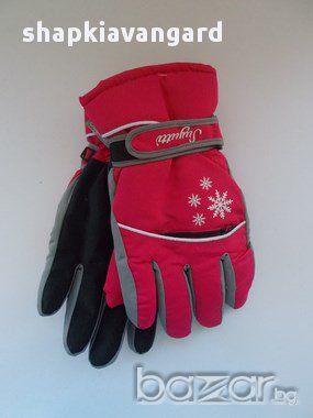 ДАМСКИ РЪКАВИЦИ ЗА СНЯГ АВАНГАРД - 277, снимка 1