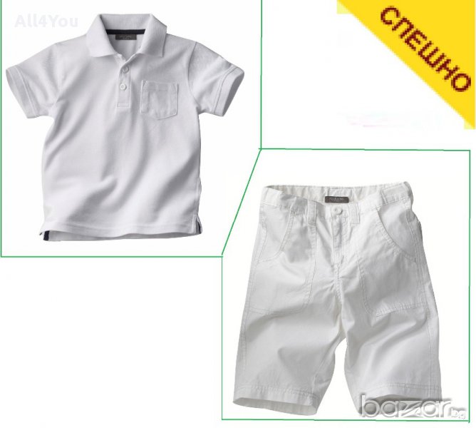 Комплектче в бяло, внос от Франция, снимка 1