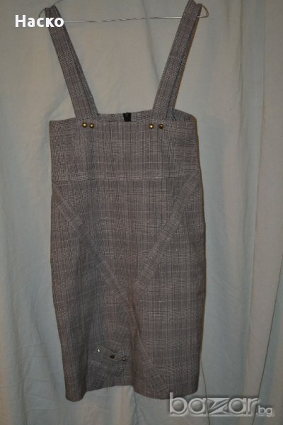 Dilay , дамски сукман, снимка 1