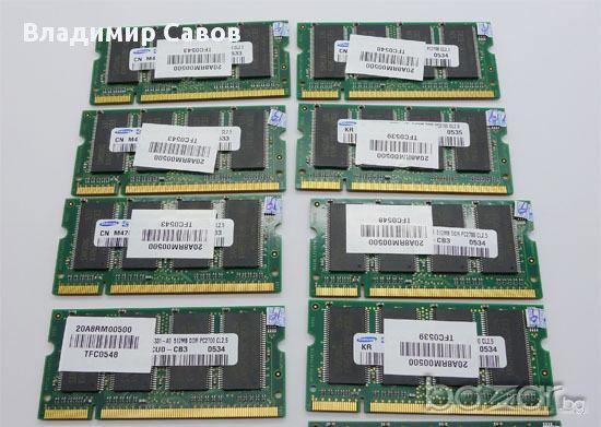 Продавам рам ddr2 sodimm Samsung Adata Hynix лаптоп, снимка 1