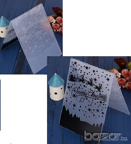 Merry Christmas пластична пластмасова папка за релеф двойна слепваща текстура за фондан и scrapbook, снимка 1