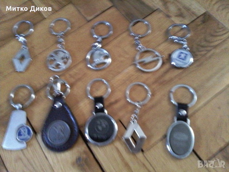 Ключодържатели на коли-Пежо-БМБ-Шкода-Форд и други, снимка 1