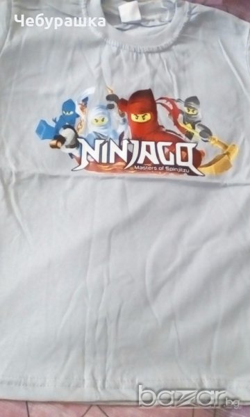 Тениски Нинджаго - 3,80 лв., снимка 1