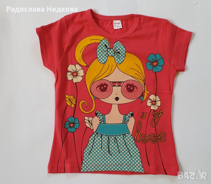 Тениска Love - 5 и 6 г, снимка 1