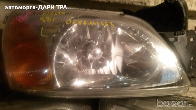 Фар (Фарове) за Форд Фиеста 1999г-/FORD FIESTA 00г.цена за брой, снимка 1