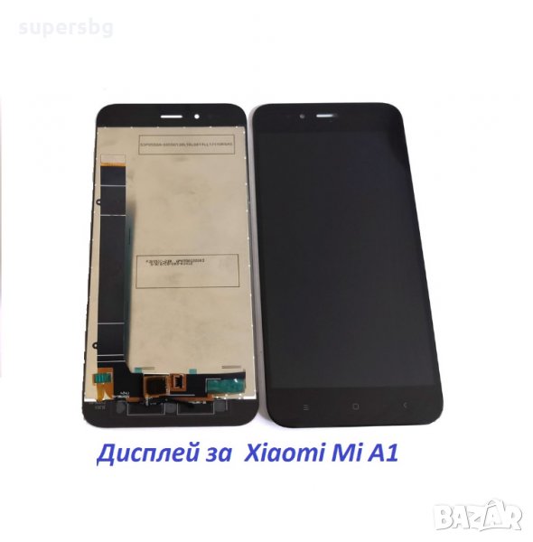 Дисплей за Xiaomi Mi A1 XIAOMI Mi 5X LCD Digitizer Touch Screen Panel Тъч скрийн, снимка 1