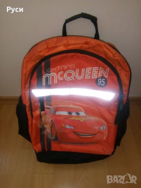 Ученическа раница "Колите", снимка 1