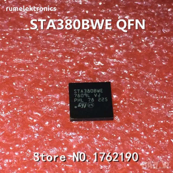STA380BWE, снимка 1