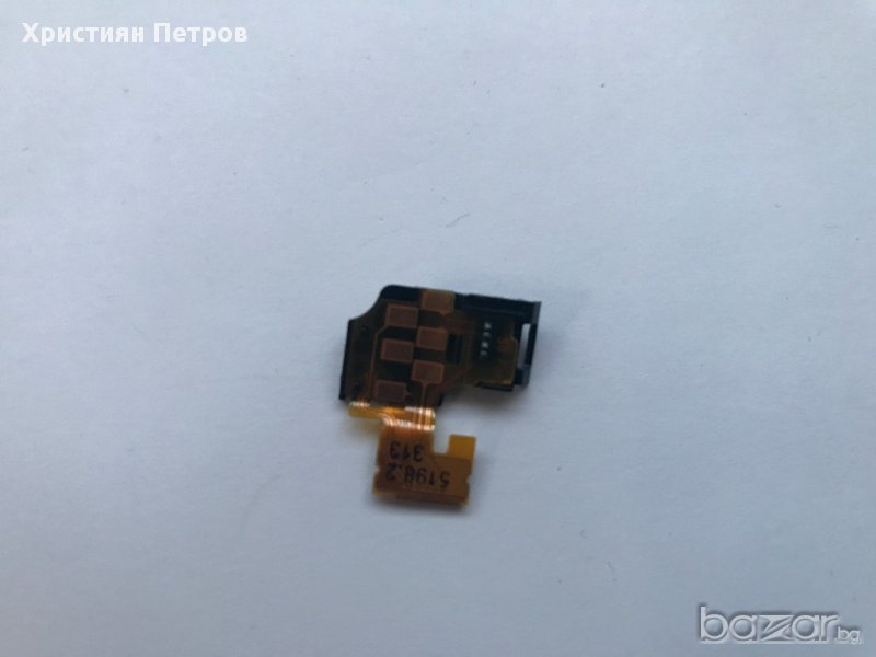Сензор за близост - лентов кабел за Sony Xperia V, снимка 1
