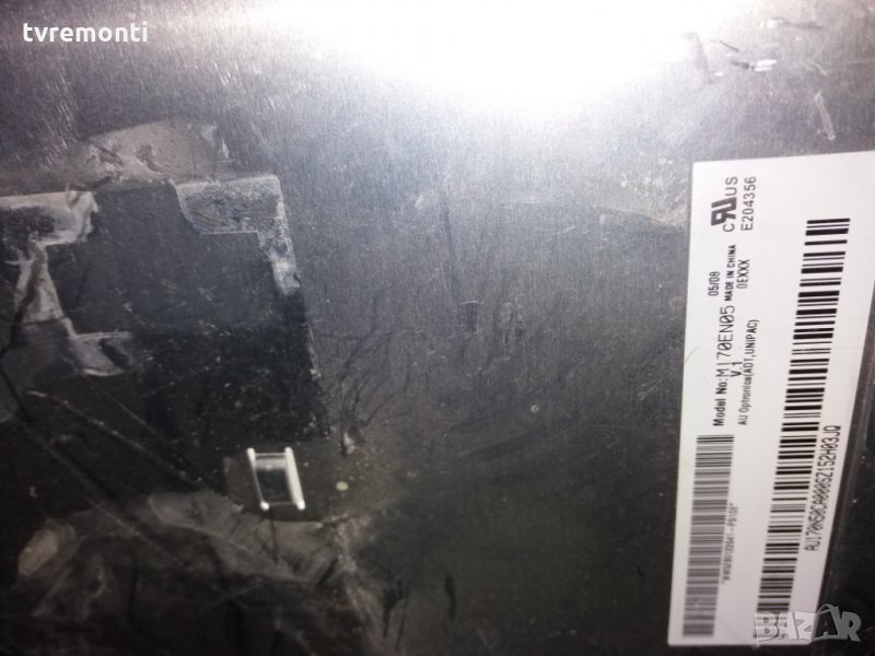 лампи за LCD монитори дисплей M170EN05. V.1 CCFL лампа, снимка 1